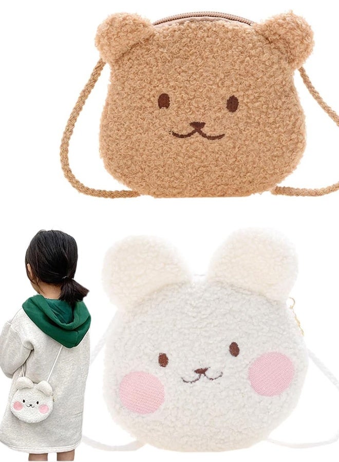2 PCS Plush Crossbody Bag, Cartoon Handbag with Zippers Coin Wallet Purse Shoulder Bag Coin Pouches Accessories Money Bag - Image 1