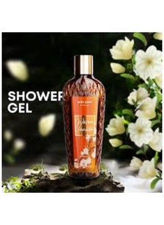 Warm vanilla shower gel 236ml - pzsku/Z54057441867D4B533A37Z/45/_/1740482464/69344c76-5c48-4b38-bf9f-4ccb2af81a40