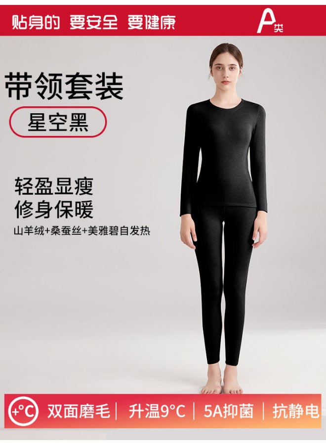 Autumn And Winter Thermal Underwear Set For Women With German Velvet Collar, Silk And Cashmere, Fleece-lined And Thickened, Heat-generating Autumn Clothes And Pants Set For Men