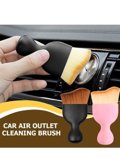 2-Pack Brown Car Detailing Brushes with Dust Covers, Soft for Interior, Scratch-Free, Curved for Dirt Collection. - pzsku/Z5405B5C394FA0CF93066Z/45/_/1733216999/63fa5de2-b7d9-4dbe-883b-fc2386c1a246