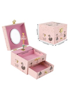 Generic Yongchang Stock 4 Inch Black Swan Ballet Music Box With Mirror Children's Jewelry Storage Music Box-Color:EB41-C-Size:10.5*10.5*8.5cm  - Image 1