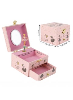 Generic Yongchang Stock 4 Inch Black Swan Ballet Music Box With Mirror Children's Jewelry Storage Music Box-Color:EB41-C-Size:10.5*10.5*8.5cm  - Image 5