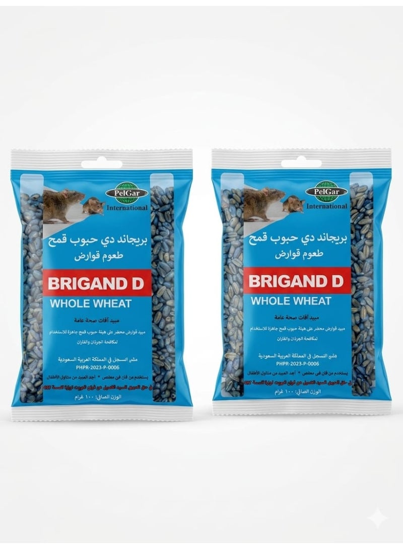 PelGar Brigand Two-Pack Wheat Pellet Bait For Rat And Mouse Control 2 x 100g - Image 1