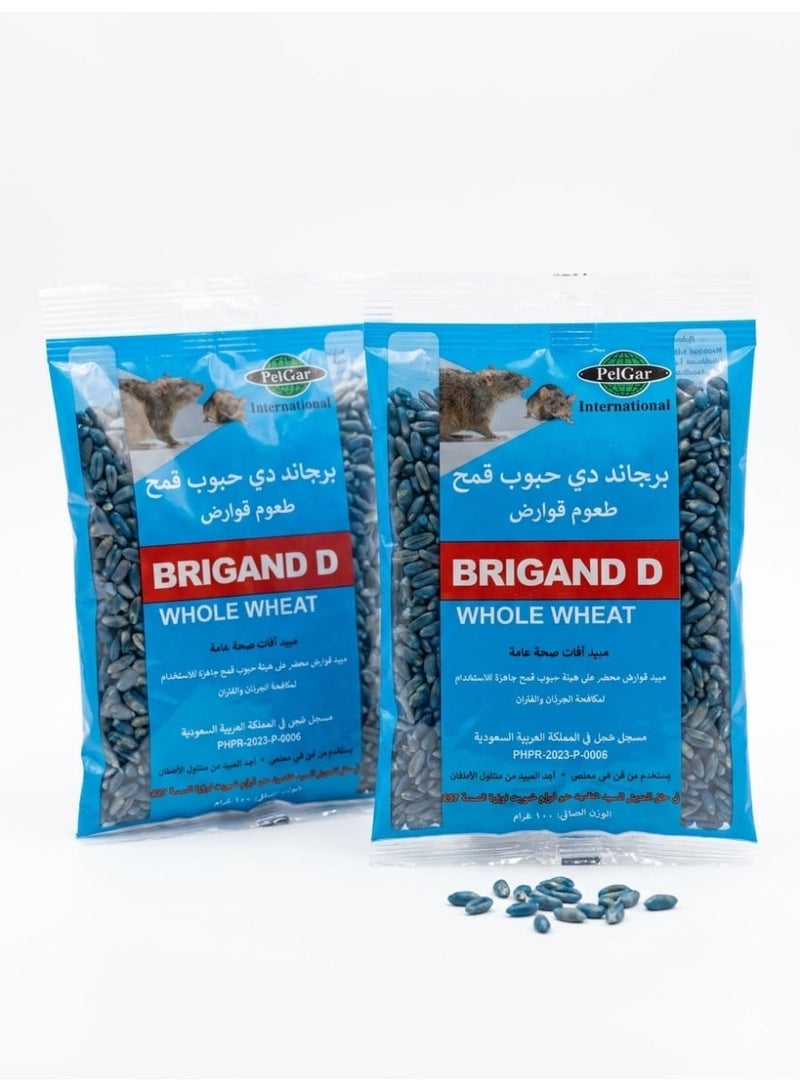 PelGar Brigand Two-Pack Wheat Pellet Bait For Rat And Mouse Control 2 x 100g - Image 2