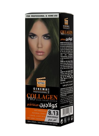 اخضر زمردي