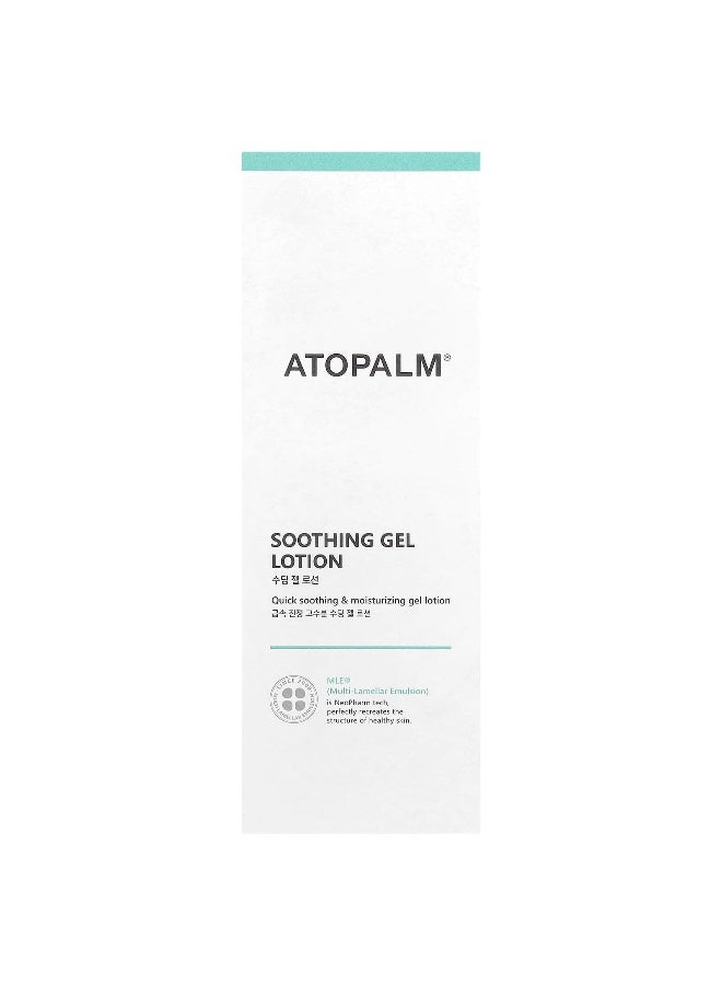 Atopalm, Soothing Gel Lotion, 4 fl oz (120 ml) - Image 2