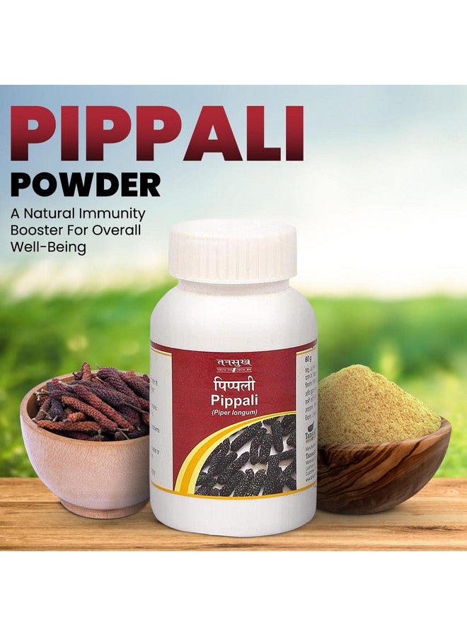 Tansukh Pippali Powder - Pack of 60gm | Ayurvedic Pipali Churna, Long Pepper Piper Longum | Authentic Spice from India | Immunity Booster | Ideal for Cooking, Seasoning, and Ayurvedic Use - Image 2