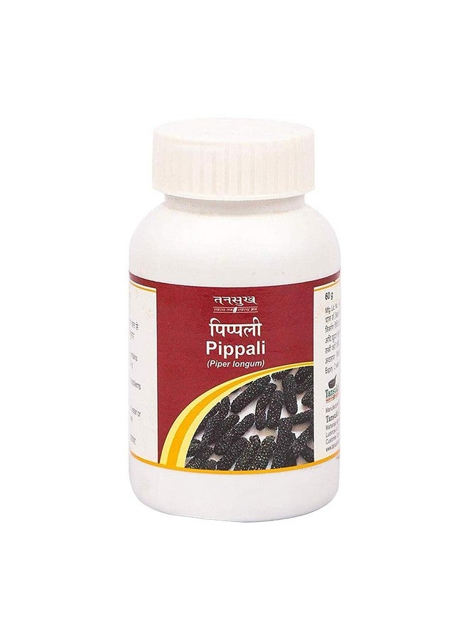 Tansukh Pippali Powder - Pack of 60gm | Ayurvedic Pipali Churna, Long Pepper Piper Longum | Authentic Spice from India | Immunity Booster | Ideal for Cooking, Seasoning, and Ayurvedic Use - Image 1