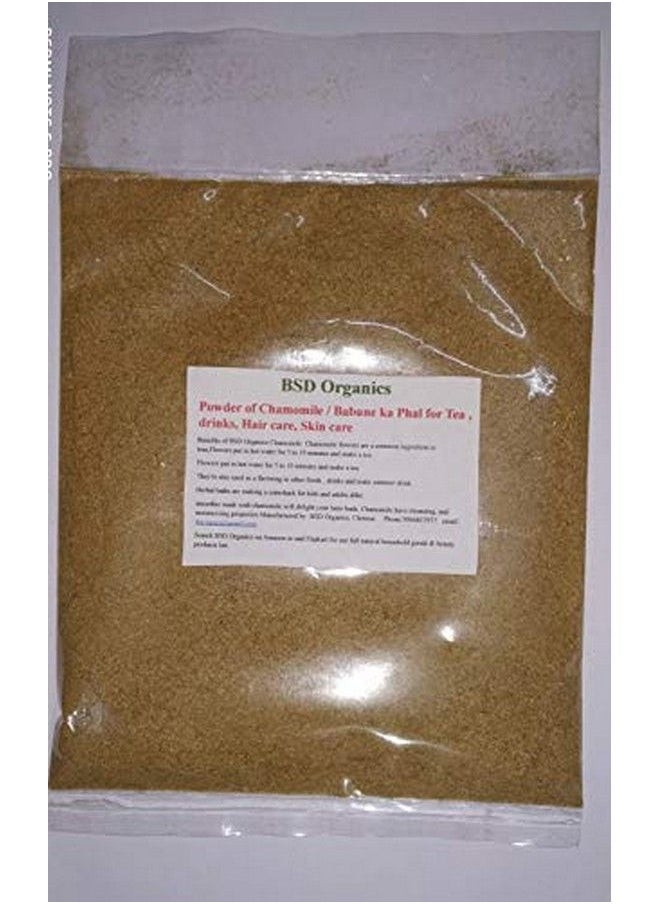 BSD Organics - Powder Of Chamomile/Babune Ka Phal For Tea Drinks Hair Care Skin Care 25 Grams - Image 1