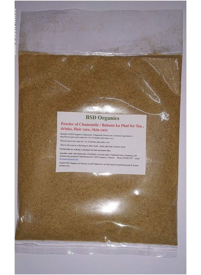 BSD Organics - Powder Of Chamomile/Babune Ka Phal For Tea Drinks Hair Care Skin Care 25 Grams - Image 1