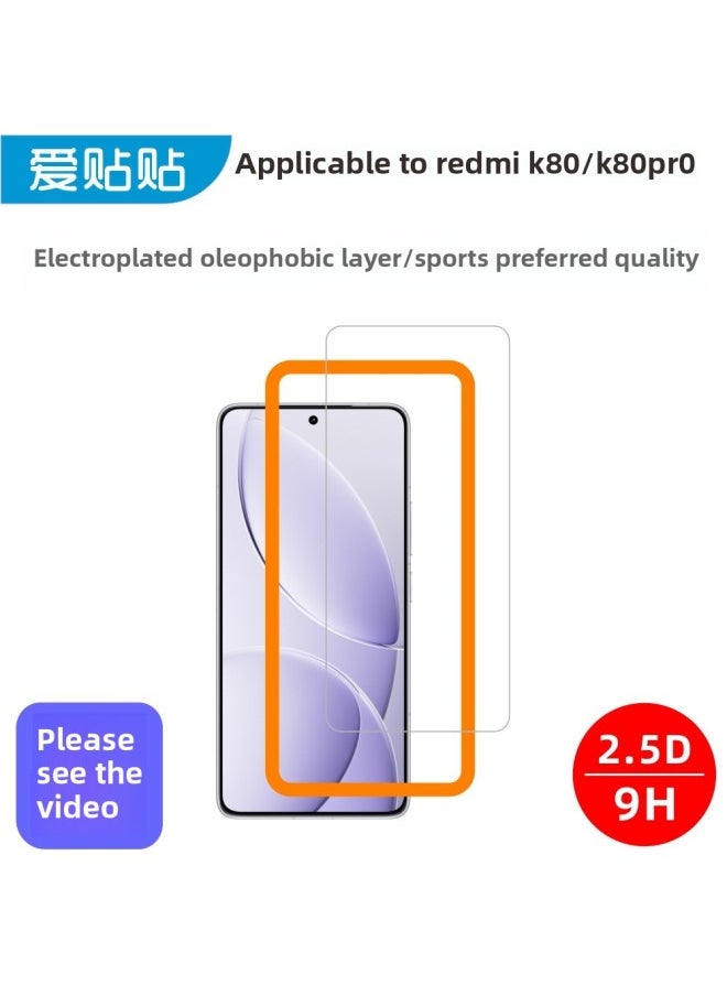 Generic Love Sticker For Red Rice K80pro Mobile Phone Tempered Film Redmi K80 Fingerprint Unlock Screen Protector-Color:Electroplated Oleophobic Layer-Size:K80/K80 Pro  - Image 2