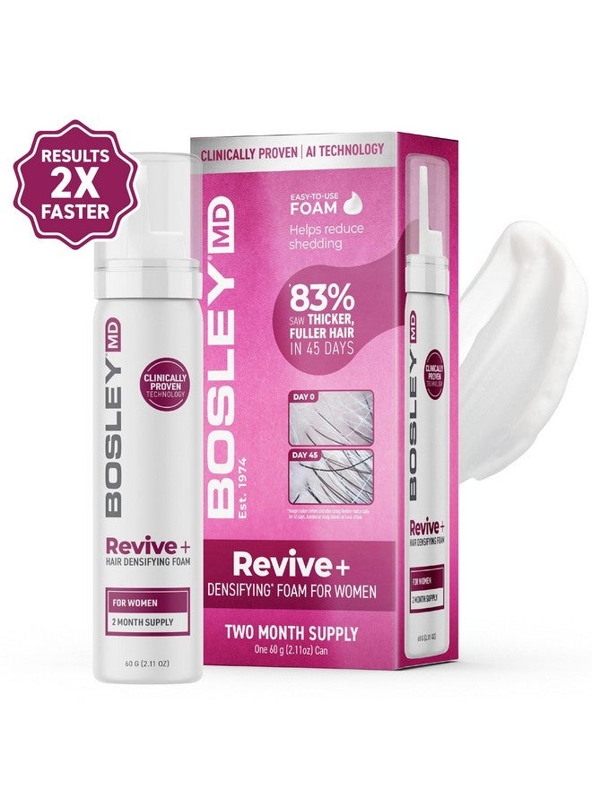 بوسلي ام دي رغوة علاجية مكثفة للنساء من BosleyMD Revive + - Image 2