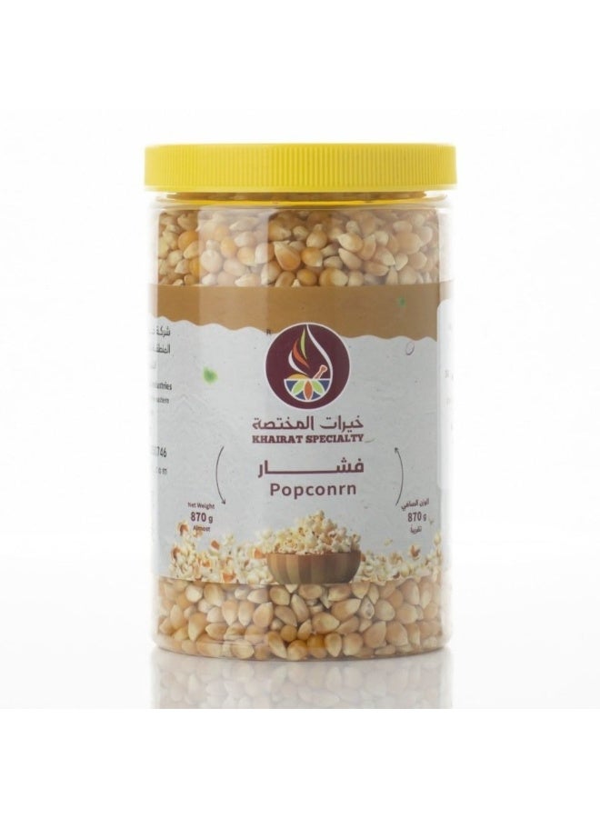 Popcorn Kernels – 870g