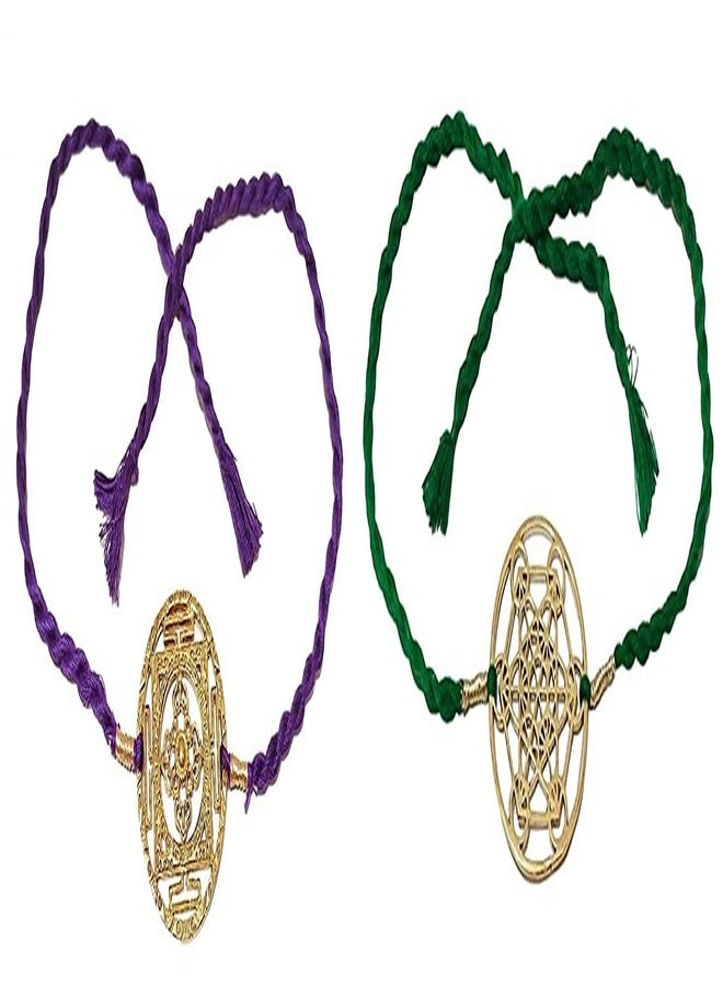 ATHZ Rakhi Combo set of 2 For Brothers Rakhis Brass Rakhi with purple,Green thread colour - Image 1
