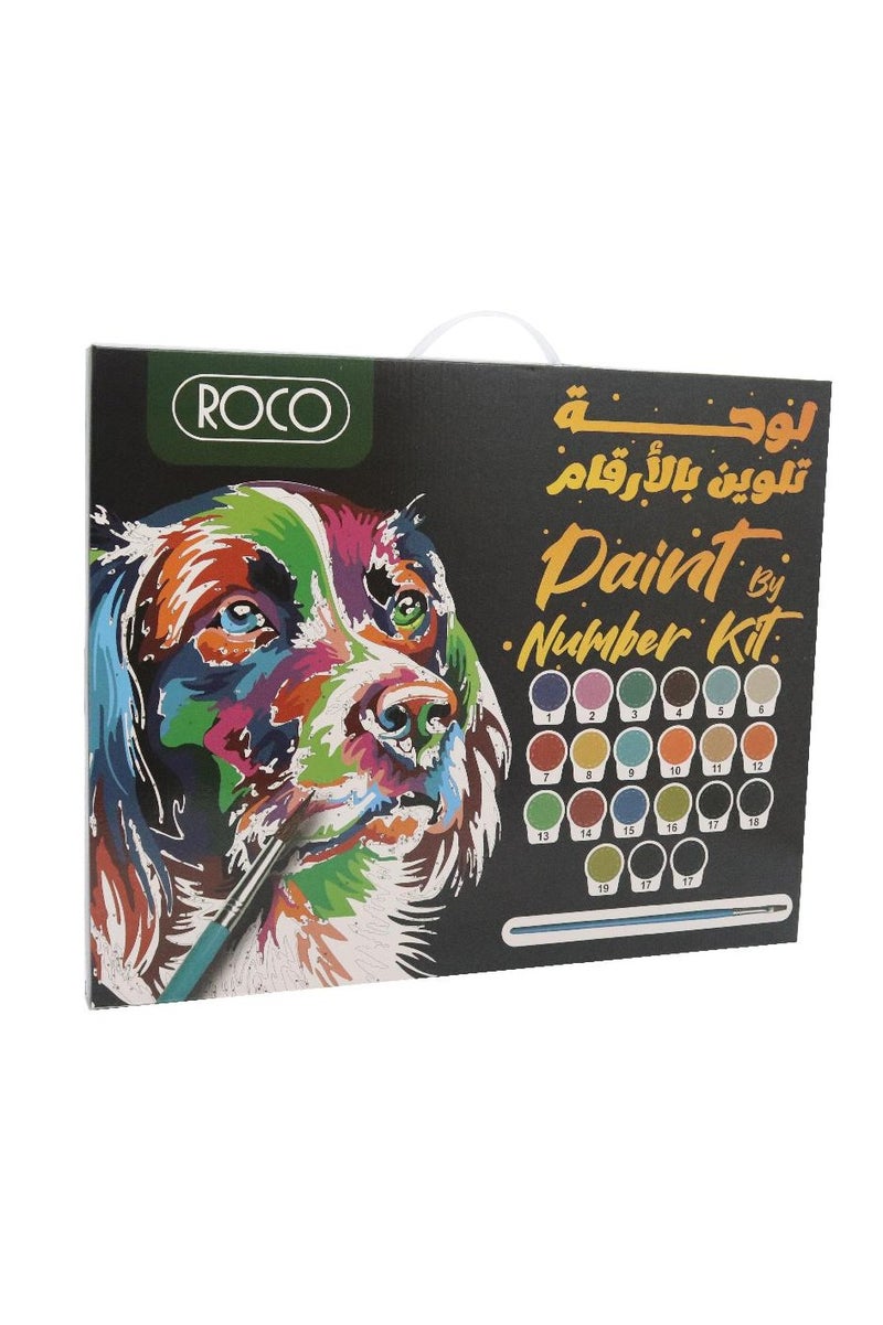 ROCO Dog with Wooden Frame Paint-by-Number