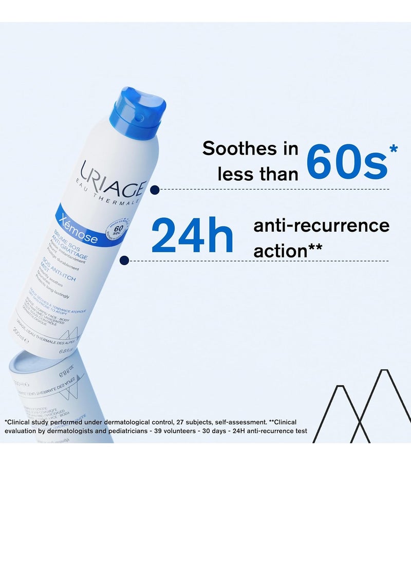Uriage Uriage Xemose Anti-itch Face & Body Spray - 200ml (2 pieces)  - Image 2