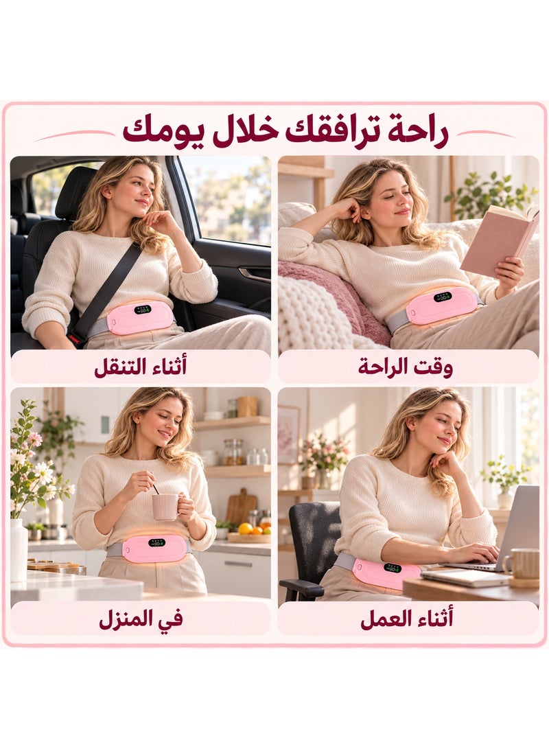Firsthand Rechargeable Abdomen Heating Device With Vibration And Multiple Heat Levels For Daily Comfort While Sitting Or Relaxing - Image 4