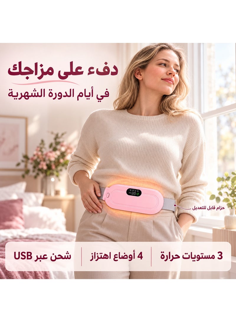 Firsthand Rechargeable Abdomen Heating Device With Vibration And Multiple Heat Levels For Daily Comfort While Sitting Or Relaxing - Image 3