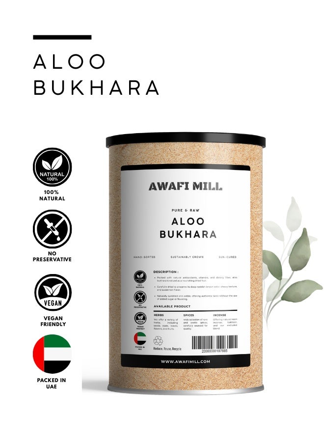AWAFI MILL Dry Aloo Bukhara (Dried Plums/Prunes) | Whole Fruits for Chutneys, Biryani Pulao, Stews and Desserts | Sweet–Tart, Jammy Flavor  - 500 g | 17.6 Oz - Image 2