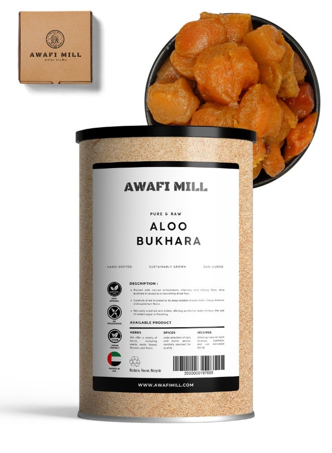 AWAFI MILL Dry Aloo Bukhara (Dried Plums/Prunes) | Whole Fruits for Chutneys, Biryani Pulao, Stews and Desserts | Sweet–Tart, Jammy Flavor  - 500 g | 17.6 Oz - Image 1