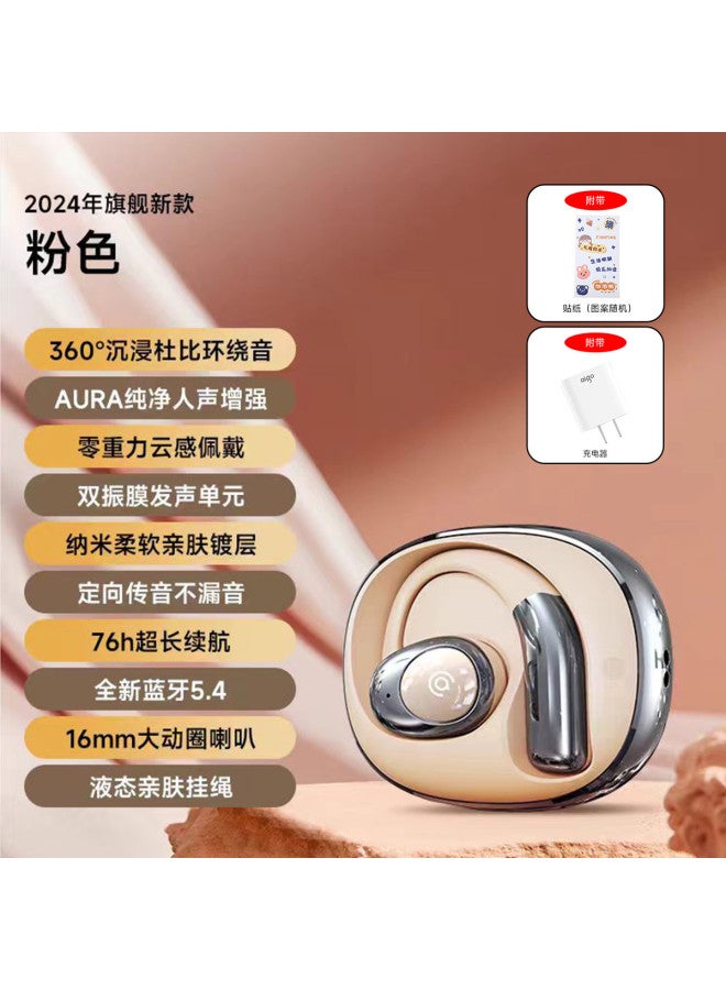 aigo True Wireless Ear-hook Sports Running Open-ear Bluetooth Earphones True Wireless Earphones Long Battery Life - Image 2