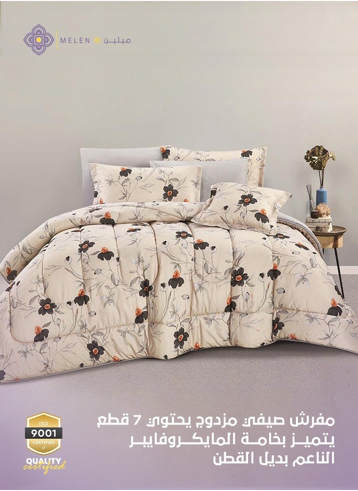 ميلين مفرش سرير نفرين  صيفي 7 قطع- يناسب سرير 200*200 - اوركا - بيج - رصاصي  - Image 1