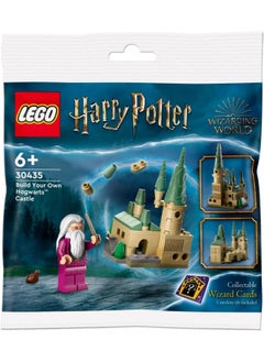 LEGO LEGO Harry Potter Build Your Own Hogwarts Castle 30435 Building Kit (67 Pieces)  - Image 2