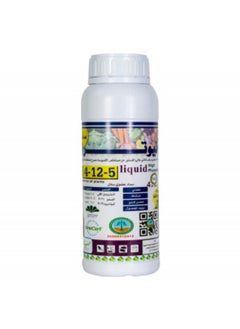 Neutral Neutral 5-12-4 Organic Fertilizer 1 Liter  - Image 1