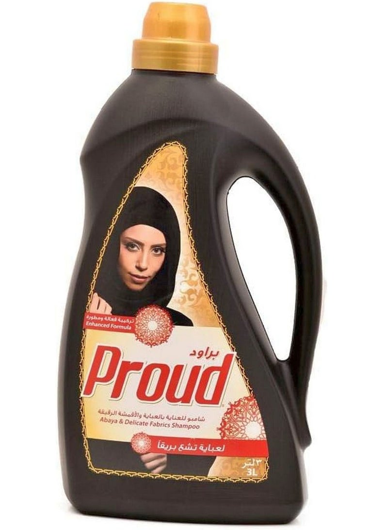 براود شامبو العبايات والأقمشة الرقيقة 3 لتر - Image 1