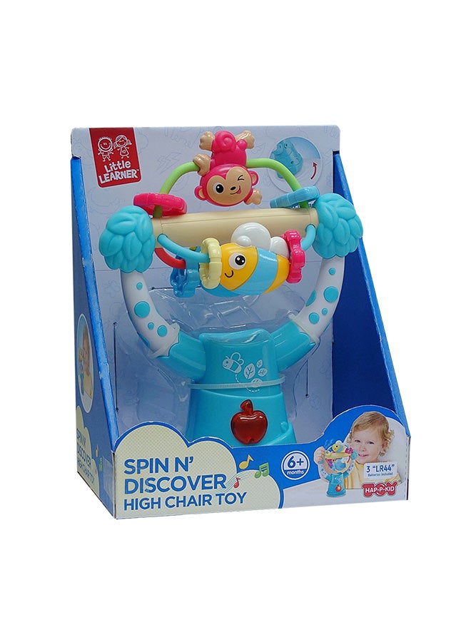 Happy Kids لعبة كرسي الطعام ليتل ليرنر سبين إن ديسكفر - Image 1