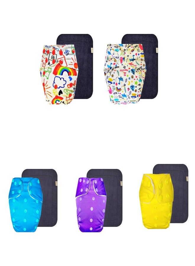 حفاضات قماشية فاخرة من دمبلدو مع حشوة رمادية (عبوة من 5) | شعور بالجفاف والراحة | قابلة لإعادة الاستخدام والغسل | سهلة التنظيف | تغيير حفاضات بدون قلق | من 3 أشهر إلى 3 سنوات | للجنسين - Image 1