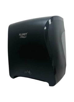 Automatic tissue dispenser, large, black - pzsku/Z540C4F3853584E7CE1A4Z/45/_/1738670799/db298b5c-afe3-4d06-8b14-ee3def037b44