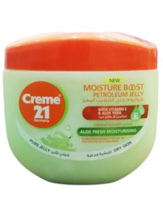 Petroleum jelly Aloe Fresh Moisturising 300ml - view 2