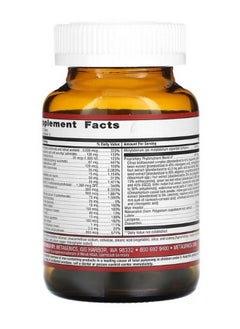 ميتاجينكس PhytoMulti with Iron 60 Tablets  - Image 2