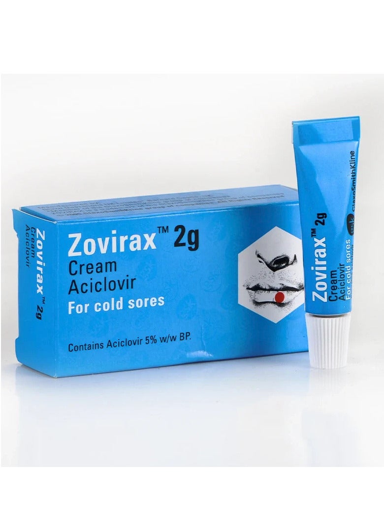 زوفيراكس 5 % كريم 2 جم - Image 1