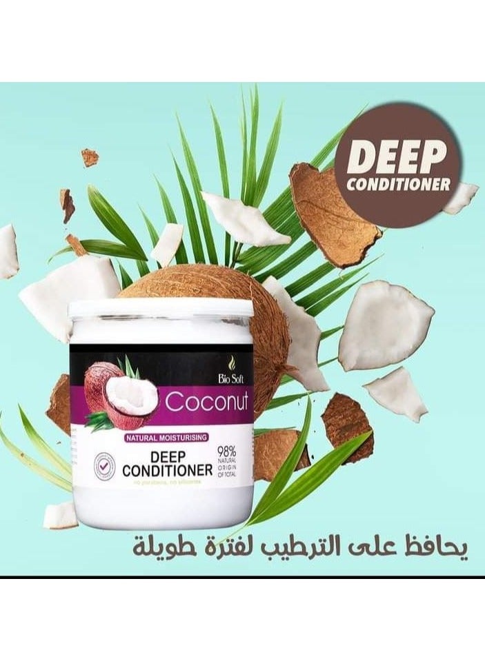 بيو سوفت بايو سوفت بلسم ترطيب عميق طبيعي بجوز الهند - Image 2