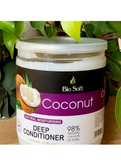 Bio Soft Bio Soft Coconut Natural Moisturising Deep Conditioner  - Image 4