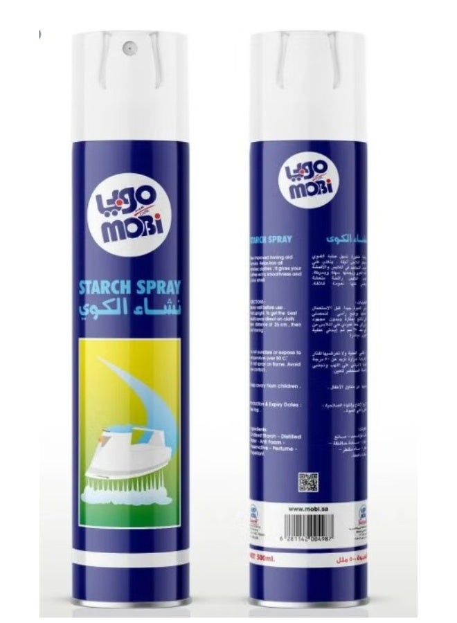 بخاخ نشا للملابس – 500 مل | سهولة في الكي وانتعاش يدوم طويلاً