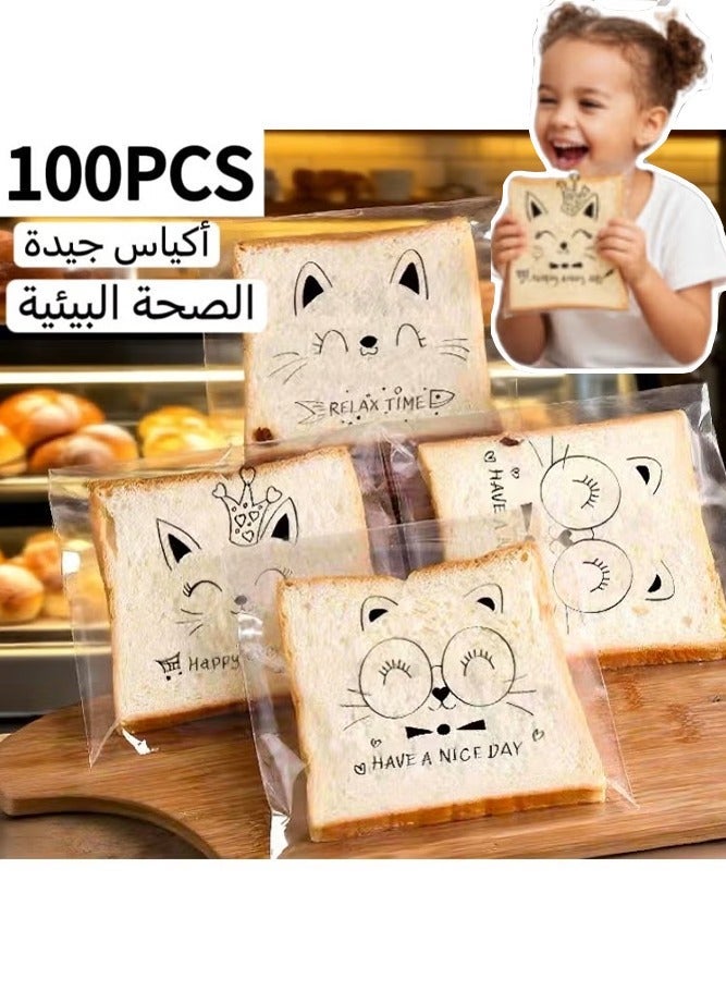 YUFAN Bread Packaging Bags 100PCS 18x15cm Transparent Food Storage Bags for Baking Dessert Biscuit Toasted Bread Candy Wedding Small Business Use - Image 1
