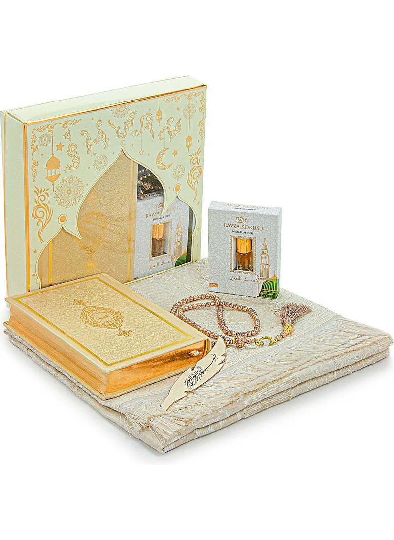 İhvan Medina Calligraphy Quran and Dowry Prayer Rug Set Cream, Suitable for Ikhwan Bridal Package