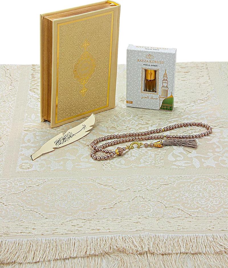 ايهفان Medina Calligraphy Quran and Dowry Prayer Rug Set Cream, Suitable for Ikhwan Bridal Package