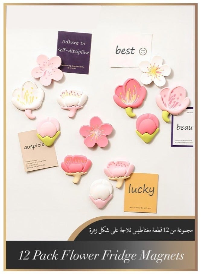 منزل الغابة ١٢ قطعة مغناطيس ثلاجة على شكل زهور، مغناطيسات زهور، مغناطيسات للسبورة البيضاء، مناسبة للمكتب والمنزل والمطبخ. - Image 1