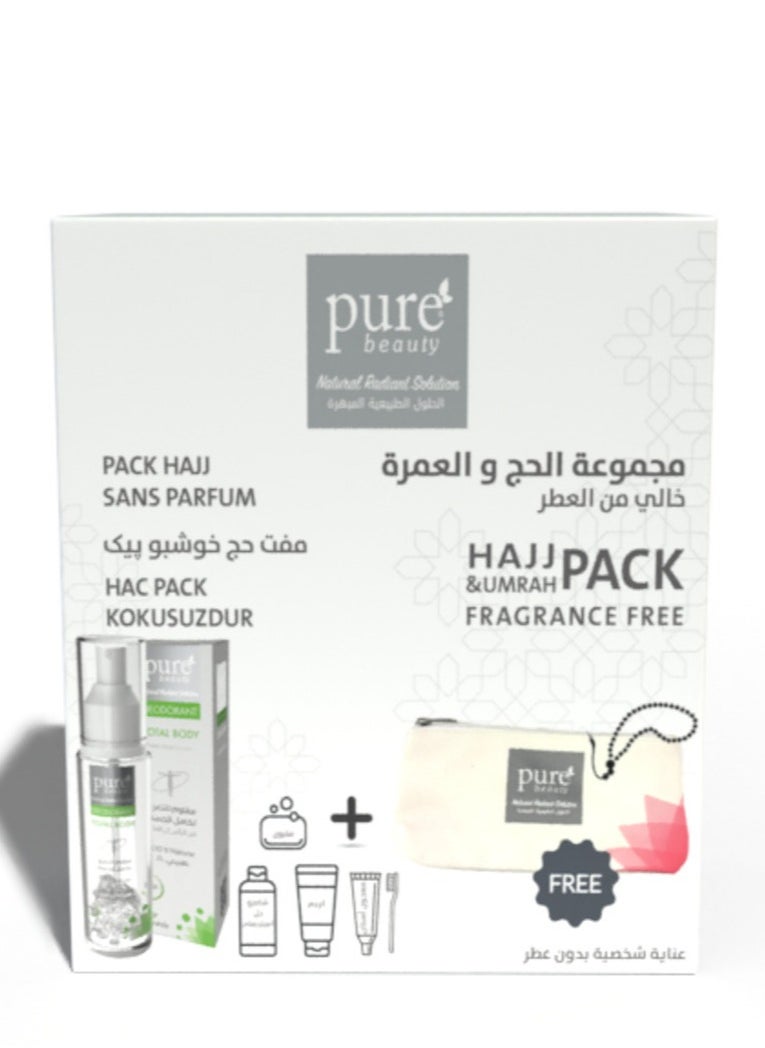 بيور بيوتي - مجموعة الحج و العمرة خالي من العطر - Image 1
