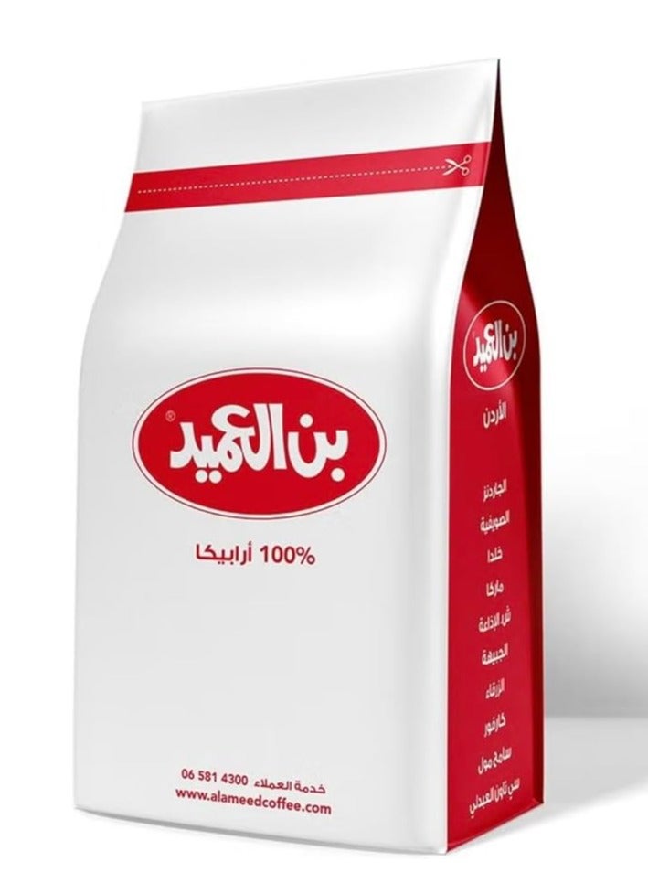 ALAMEED TURKISH COFFEE 500GM