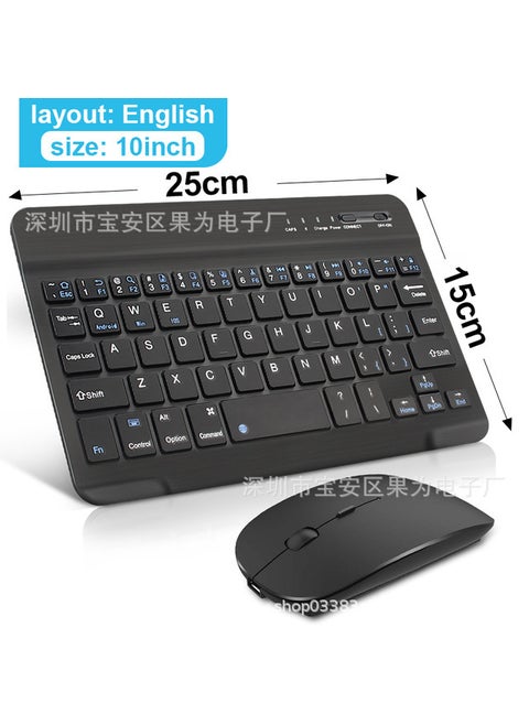 Multilingual Keyboard Mouse Combo Bluetooth 10-inch keyboard + dual-mode charging mouse