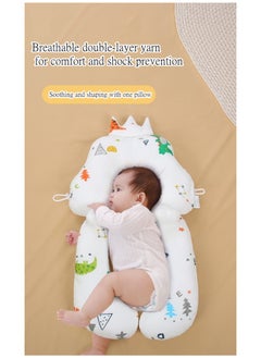Beauenty Baby shaping pillow for infants and toddlers, adjustable and removable dinosaur design, breathable and washable  - Image 3