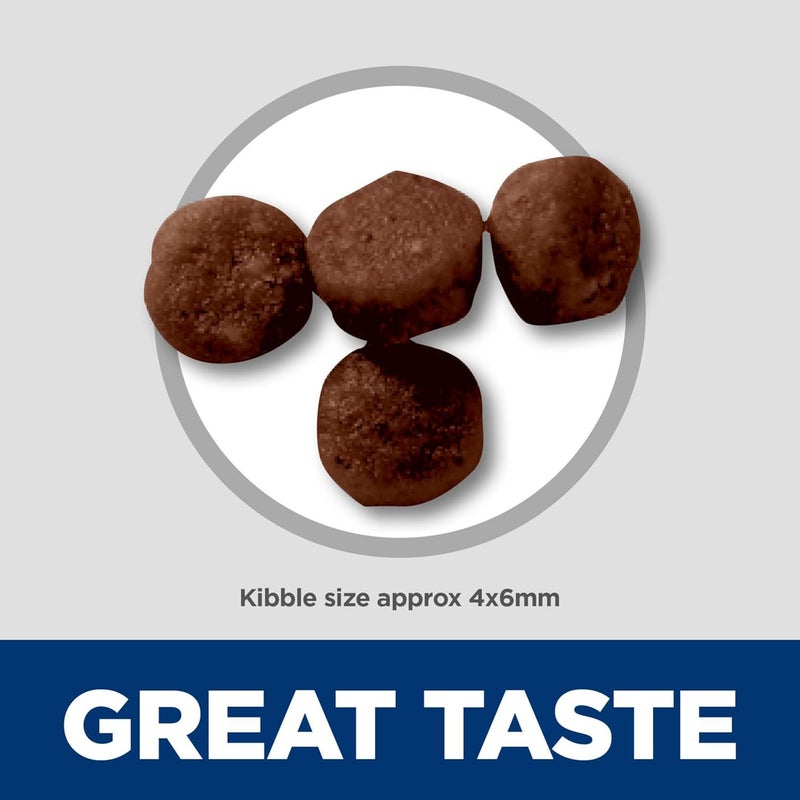 Hills Science Diet Kitten Kitten Premium Nutrition Dry Cat Food Ocean Fish  Brown Rice 7 lb Bag - Image 3