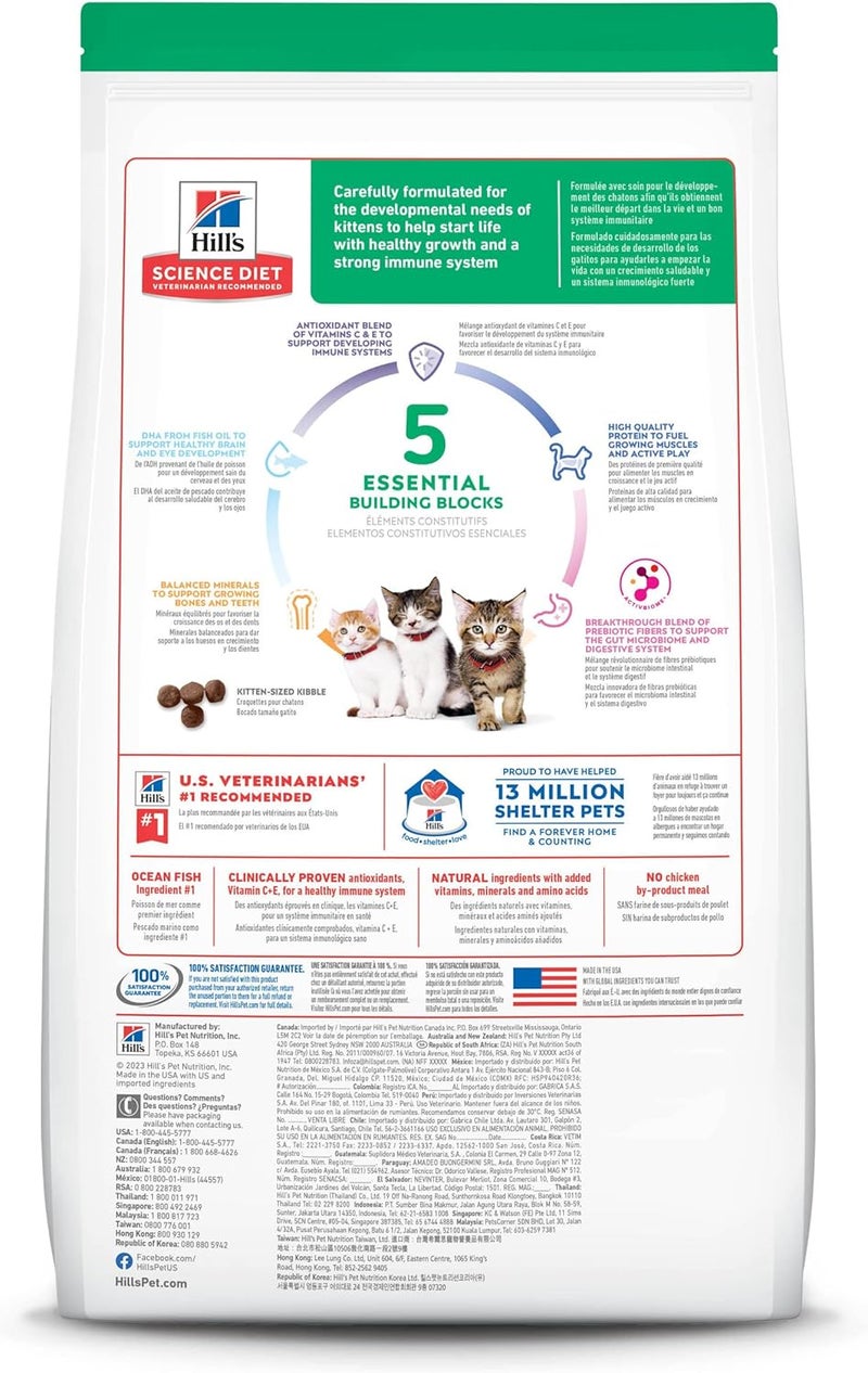 Hills Science Diet Kitten Kitten Premium Nutrition Dry Cat Food Ocean Fish  Brown Rice 7 lb Bag - Image 2