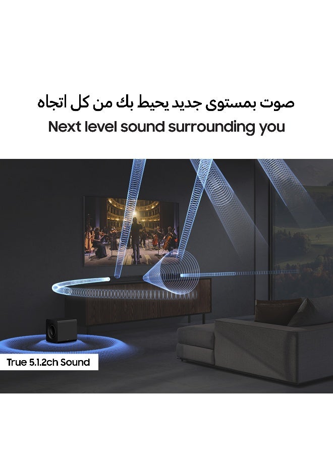 Samsung Q-series Soundbar HW-Q800H 5.1.2ch Subwoofer, Wireless Dolby Atmos, Q-Symphony, SpaceFit Sound Pro, Wireless TV connection, HW-Q800H/ZN (2026 - UAE Version) HW-Q800H/ZN black - Image 3