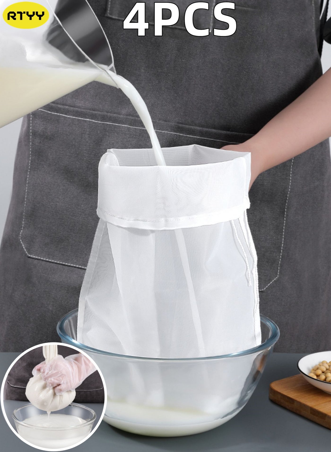 4pcs Food Grade Soy Milk Filter Bags Vegetable juice filter bag, 200Mesh 75Micron 20*30CM Fine Mesh Bag Milk Filter Bag All Purpose Food Strainer Nylon Cheesecloth